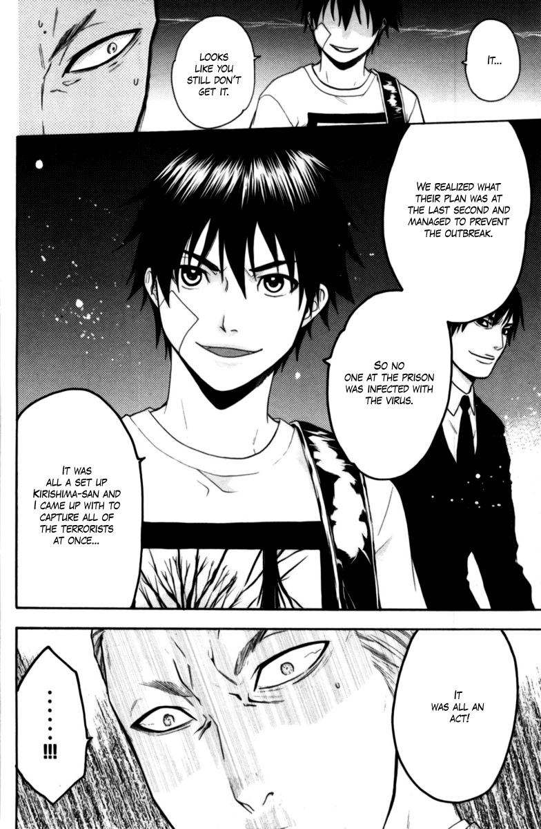 Bloody Monday Chapter 70 page 19 - Chapter 70: All According to Plan