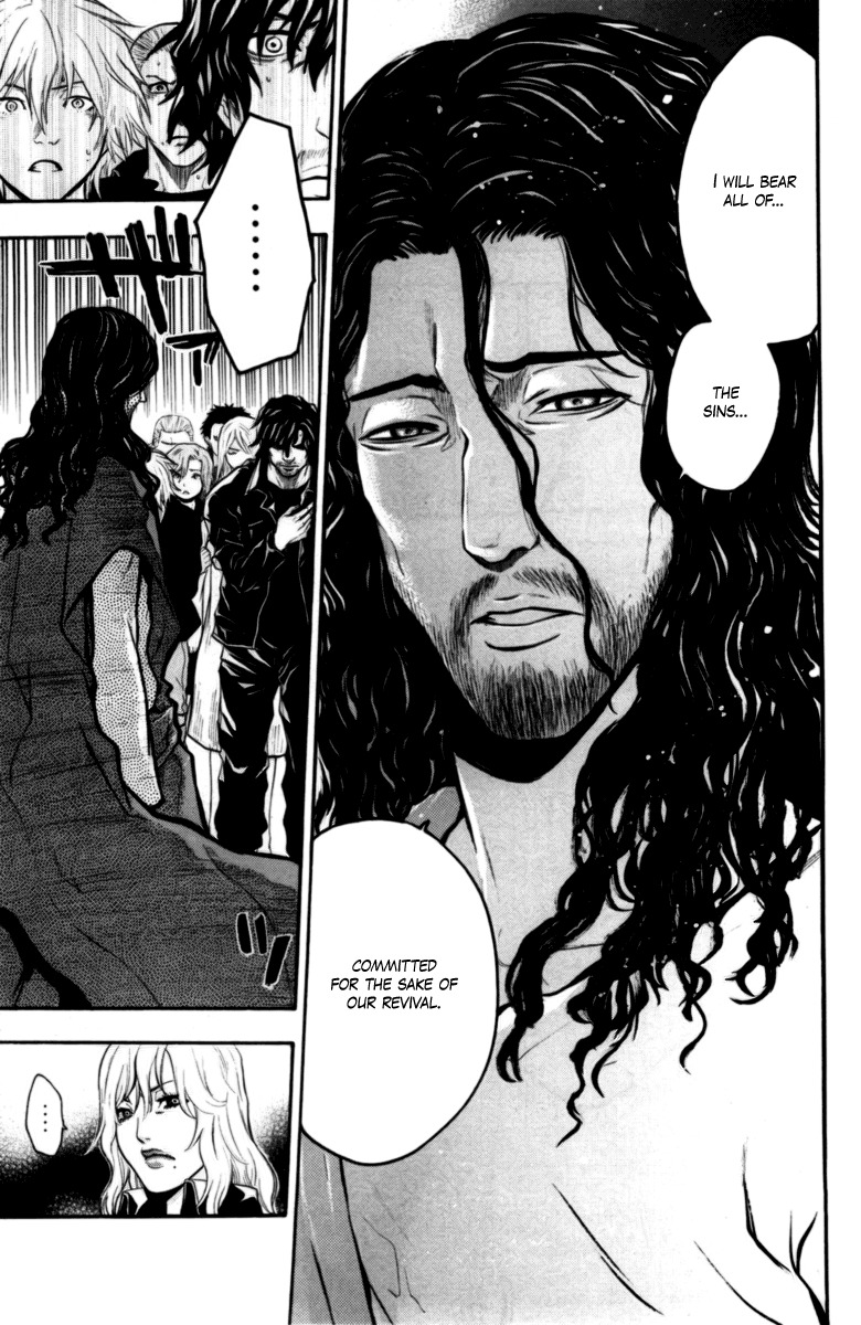 Bloody Monday Chapter 70 page 5 - Chapter 70: All According to Plan
