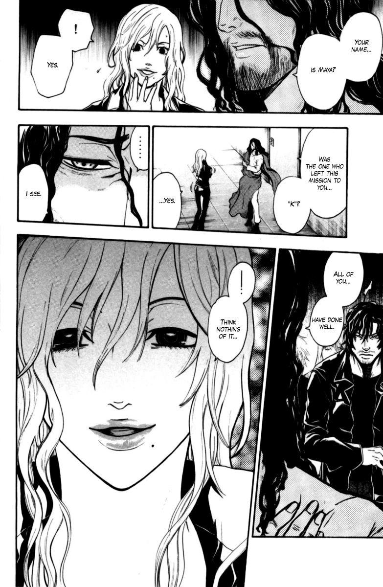 Bloody Monday Chapter 70 page 6 - Chapter 70: All According to Plan