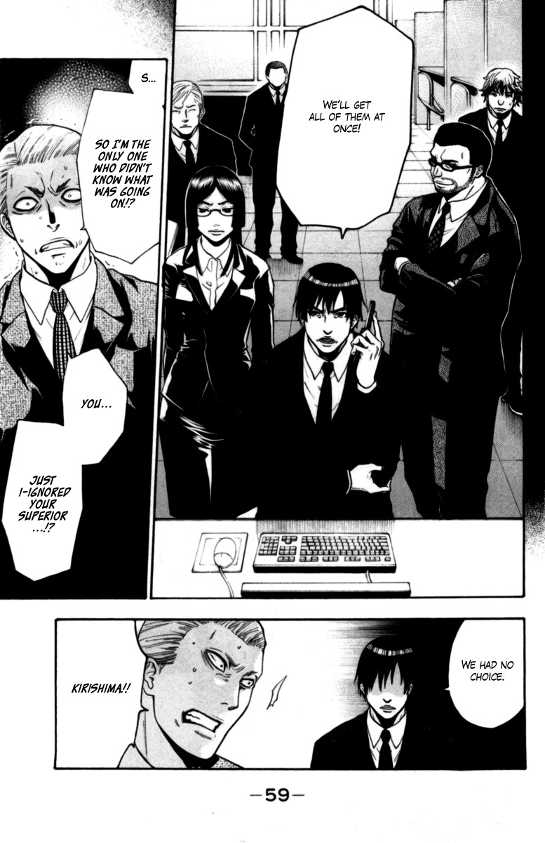 Bloody Monday Chapter 71 page 14 - Chapter 71: The Trick