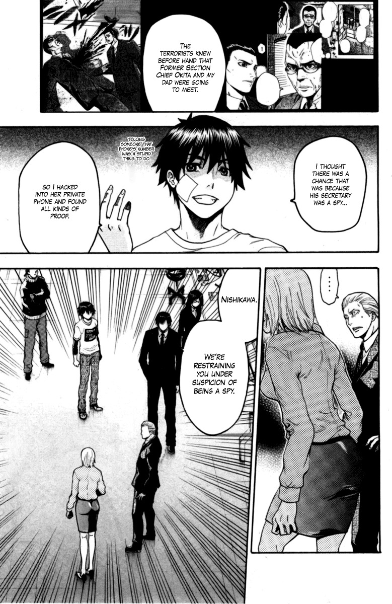 Bloody Monday Chapter 71 page 16 - Chapter 71: The Trick