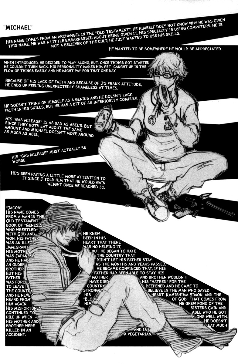 Bloody Monday Chapter 71 page 2 - Chapter 71: The Trick