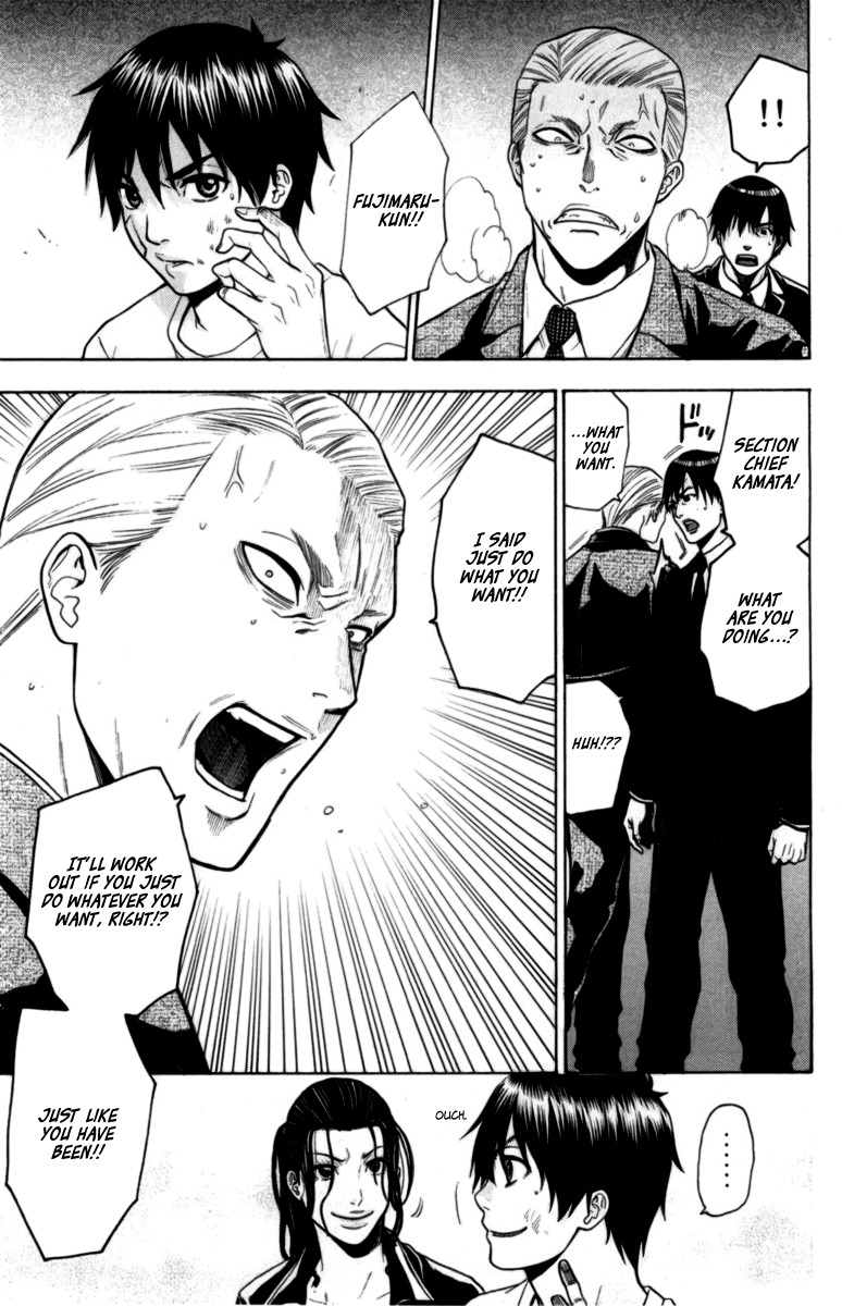 Bloody Monday Chapter 71 page 20 - Chapter 71: The Trick