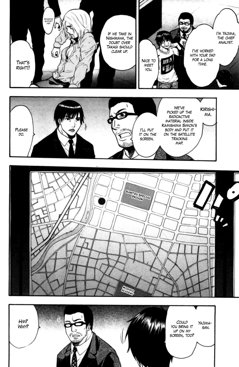 Bloody Monday Chapter 71 page 21 - Chapter 71: The Trick