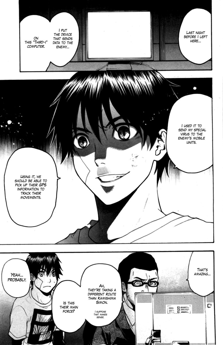 Bloody Monday Chapter 71 page 22 - Chapter 71: The Trick