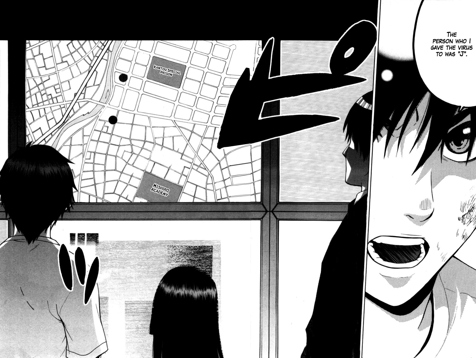 Bloody Monday Chapter 71 page 23 - Chapter 71: The Trick