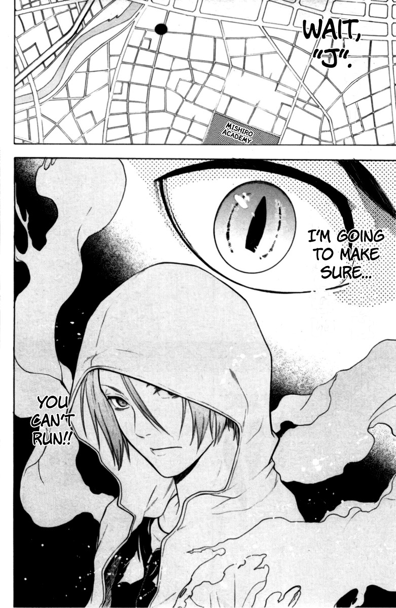 Bloody Monday Chapter 71 page 24 - Chapter 71: The Trick