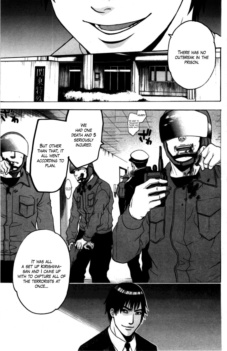 Bloody Monday Chapter 71 page 3 - Chapter 71: The Trick