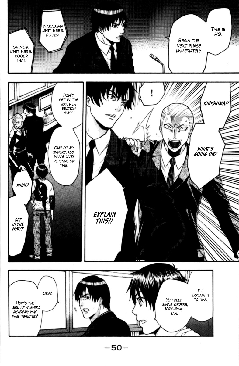 Bloody Monday Chapter 71 page 5 - Chapter 71: The Trick