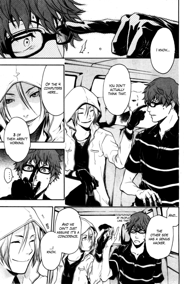Bloody Monday Chapter 72 page 11 - Chapter 72: Second Confrontation