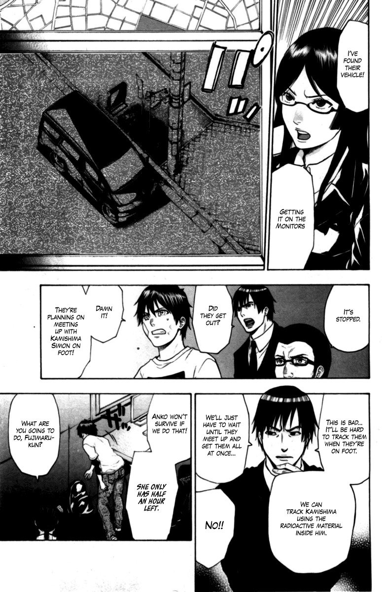 Bloody Monday Chapter 72 page 13 - Chapter 72: Second Confrontation