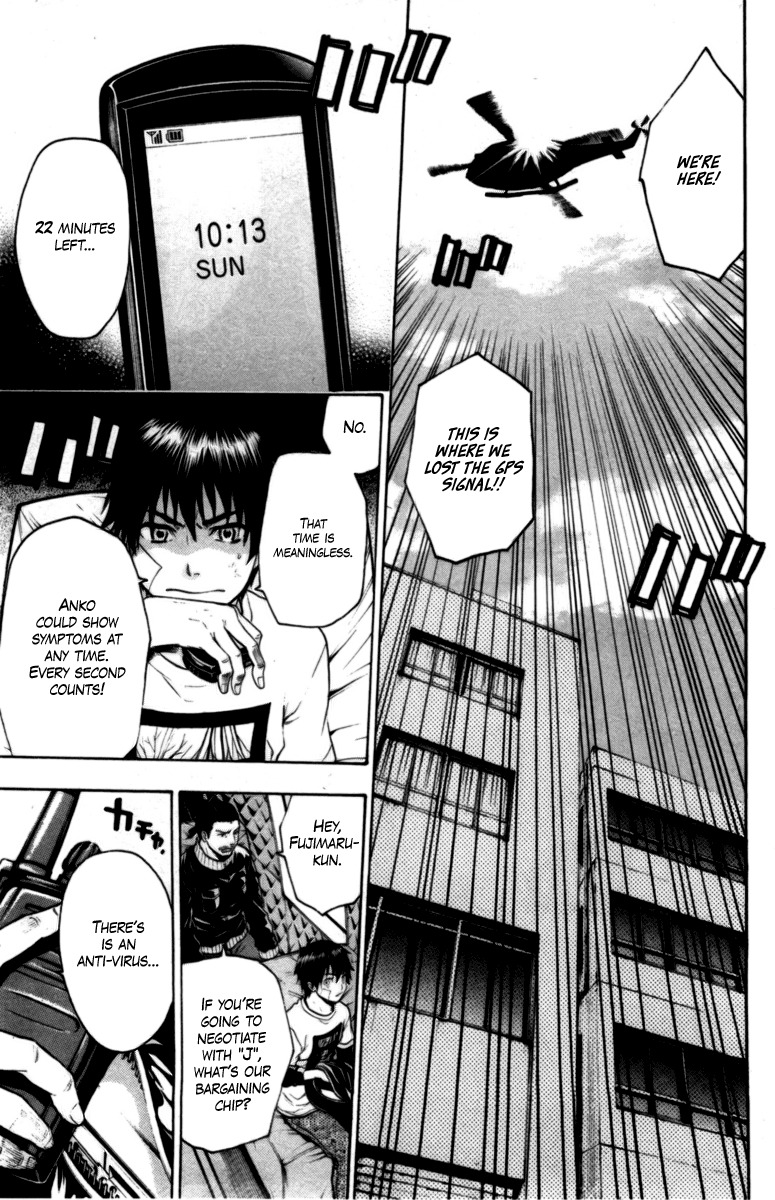 Bloody Monday Chapter 72 page 17 - Chapter 72: Second Confrontation