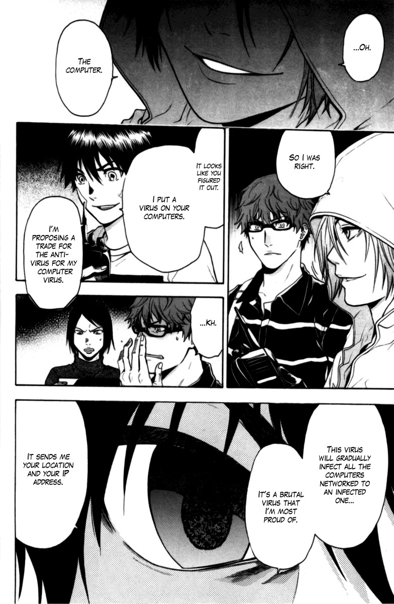 Bloody Monday Chapter 72 page 20 - Chapter 72: Second Confrontation