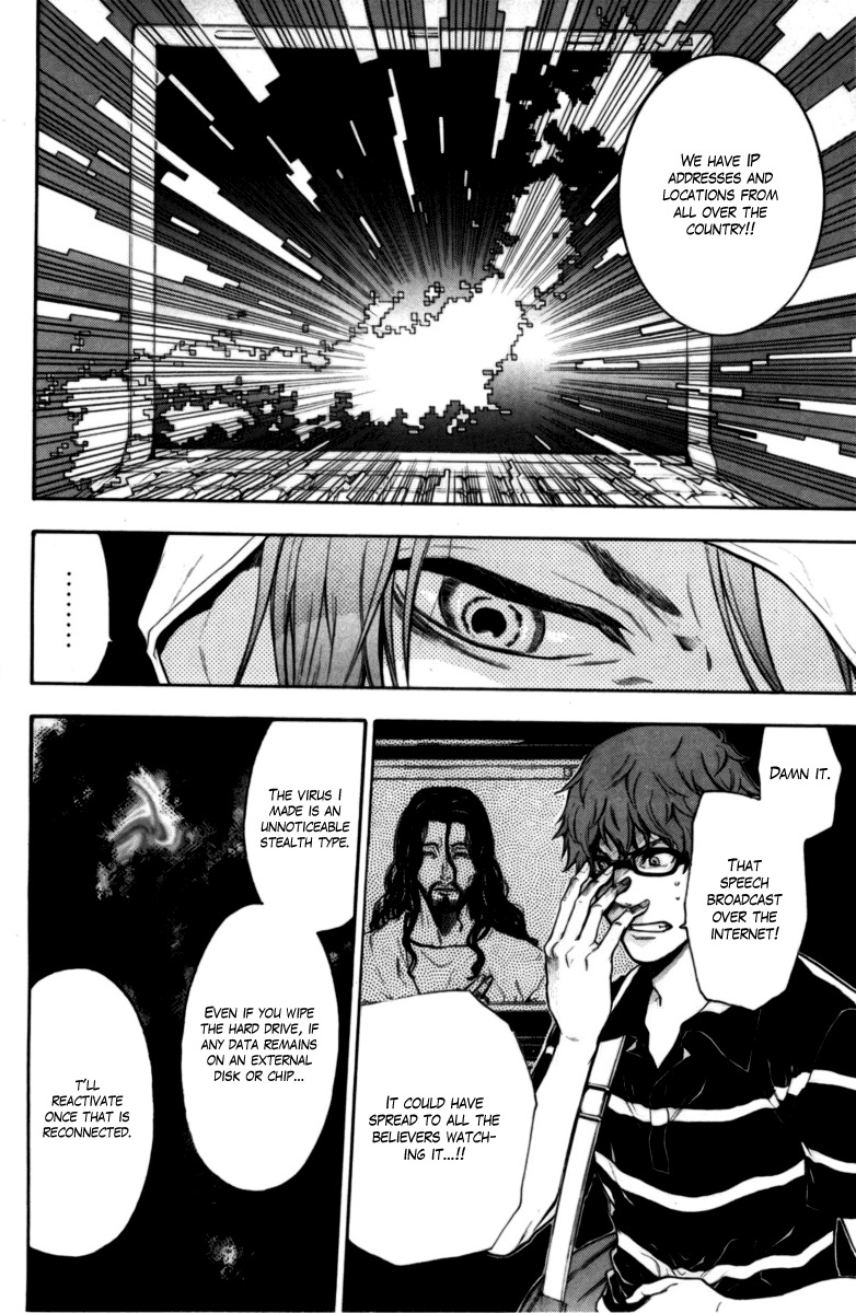 Bloody Monday Chapter 72 page 22 - Chapter 72: Second Confrontation