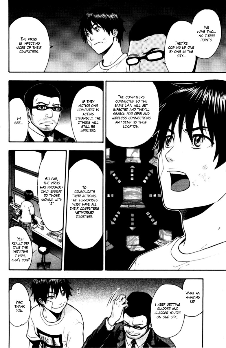 Bloody Monday Chapter 72 page 4 - Chapter 72: Second Confrontation