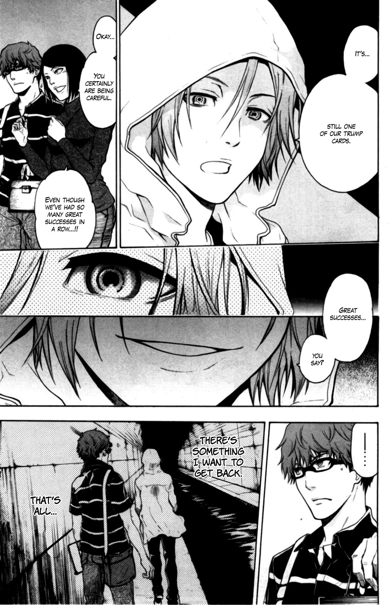 Bloody Monday Chapter 72 page 7 - Chapter 72: Second Confrontation
