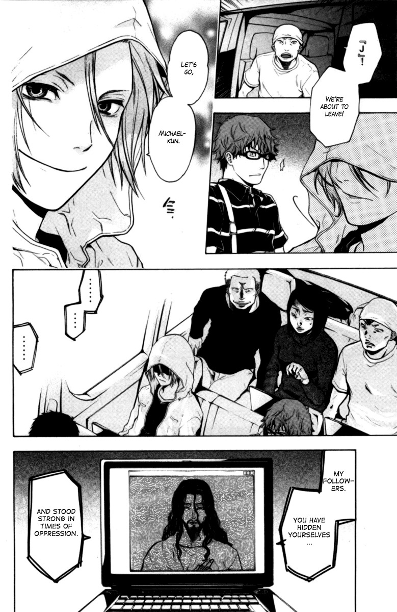 Bloody Monday Chapter 72 page 8 - Chapter 72: Second Confrontation