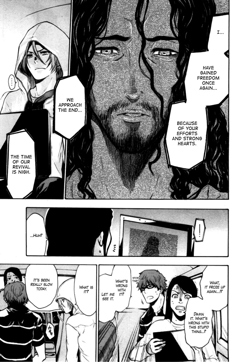 Bloody Monday Chapter 72 page 9 - Chapter 72: Second Confrontation