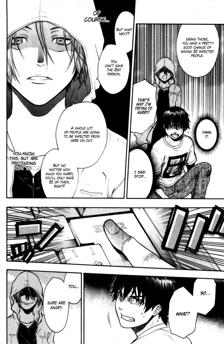 Bloody Monday Chapter 73 page 10 - Chapter 73: Empty Time