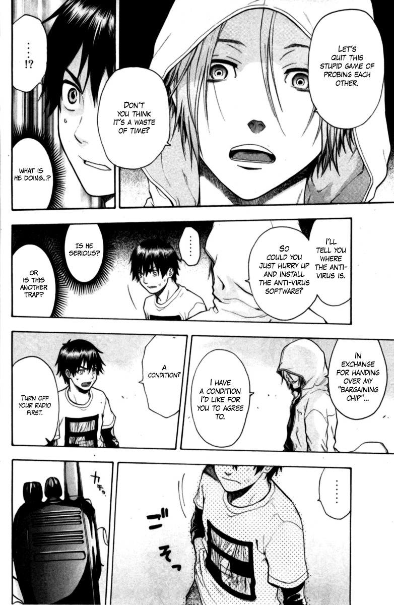 Bloody Monday Chapter 73 page 14 - Chapter 73: Empty Time