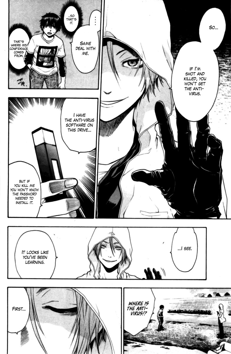 Bloody Monday Chapter 73 page 4 - Chapter 73: Empty Time