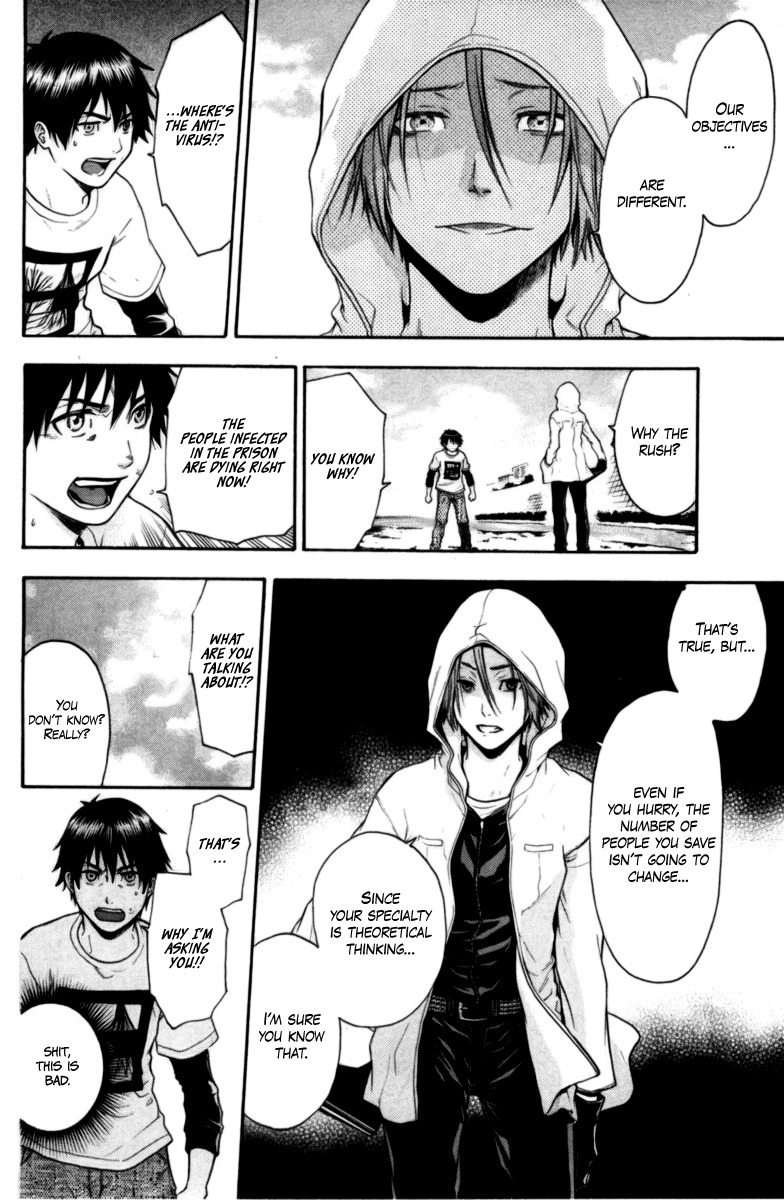 Bloody Monday Chapter 73 page 6 - Chapter 73: Empty Time