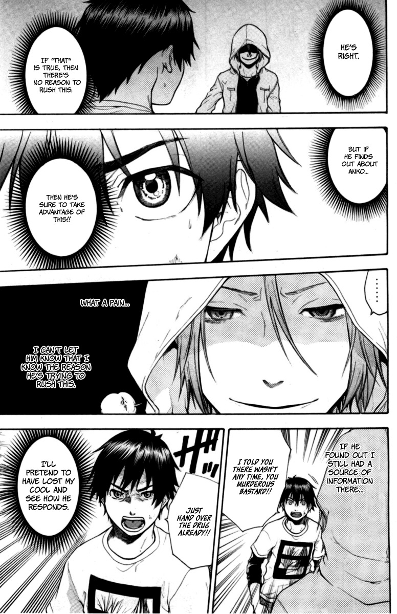 Bloody Monday Chapter 73 page 7 - Chapter 73: Empty Time