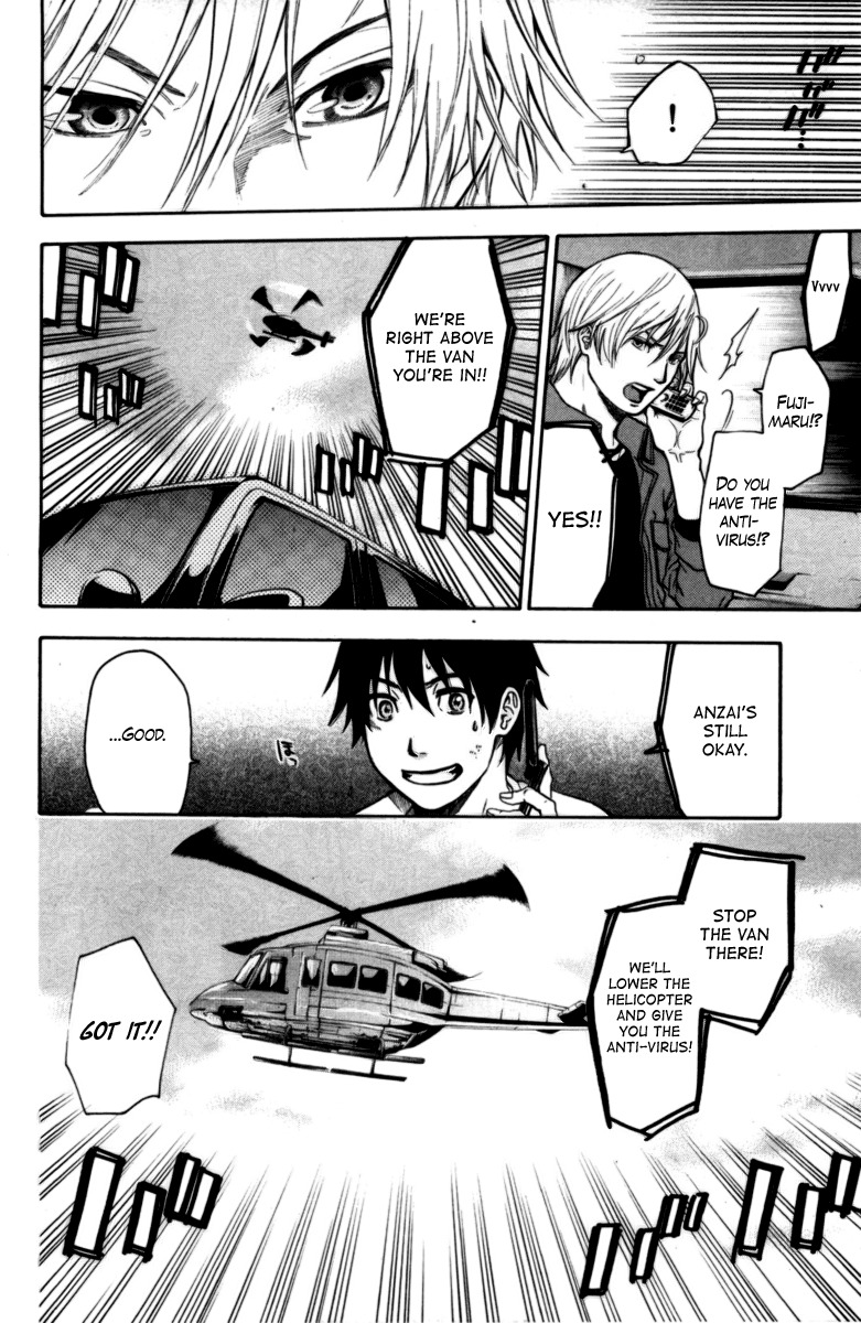 Bloody Monday Chapter 74 page 10 - Chapter 74: Countdown