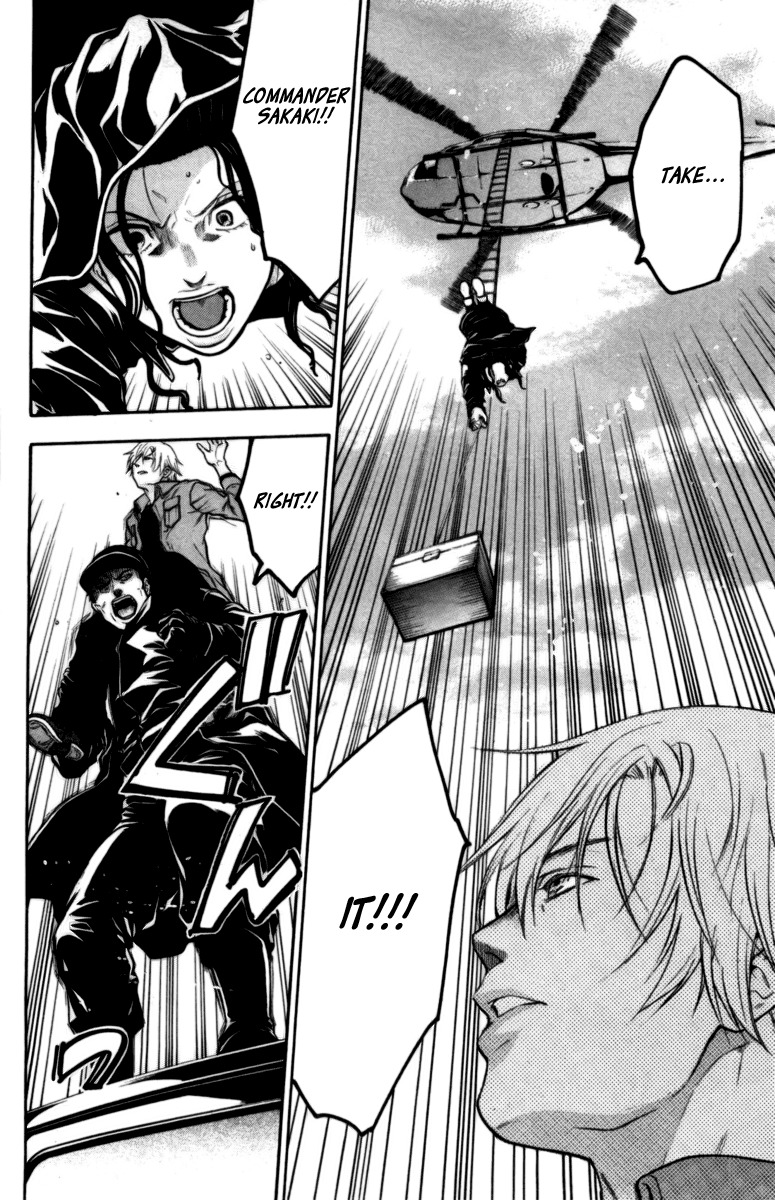 Bloody Monday Chapter 74 page 12 - Chapter 74: Countdown