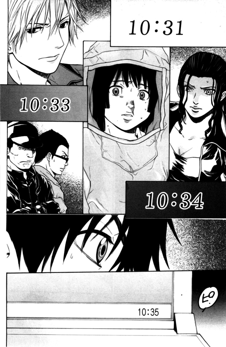 Bloody Monday Chapter 74 page 18 - Chapter 74: Countdown