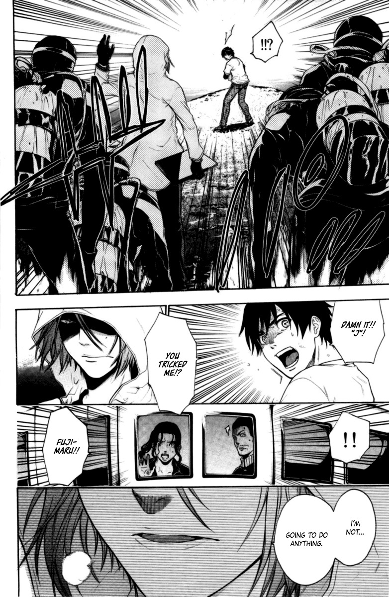 Bloody Monday Chapter 74 page 2 - Chapter 74: Countdown