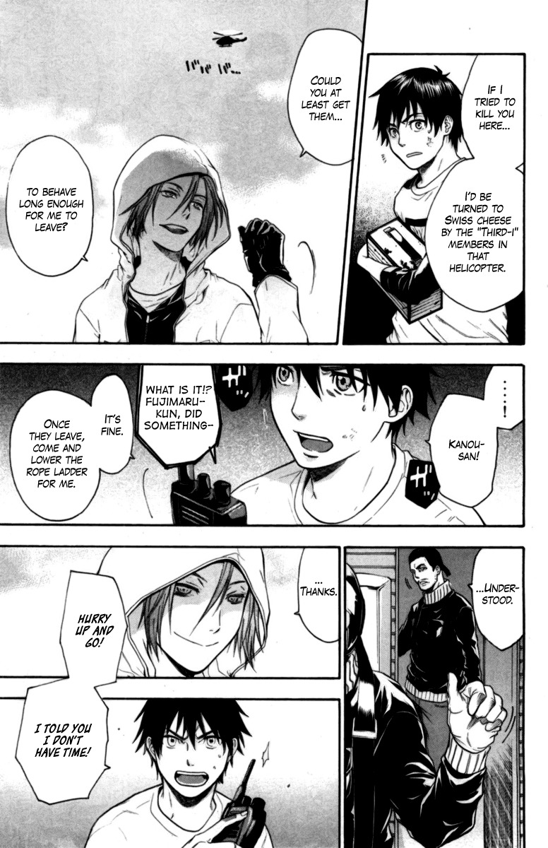 Bloody Monday Chapter 74 page 3 - Chapter 74: Countdown