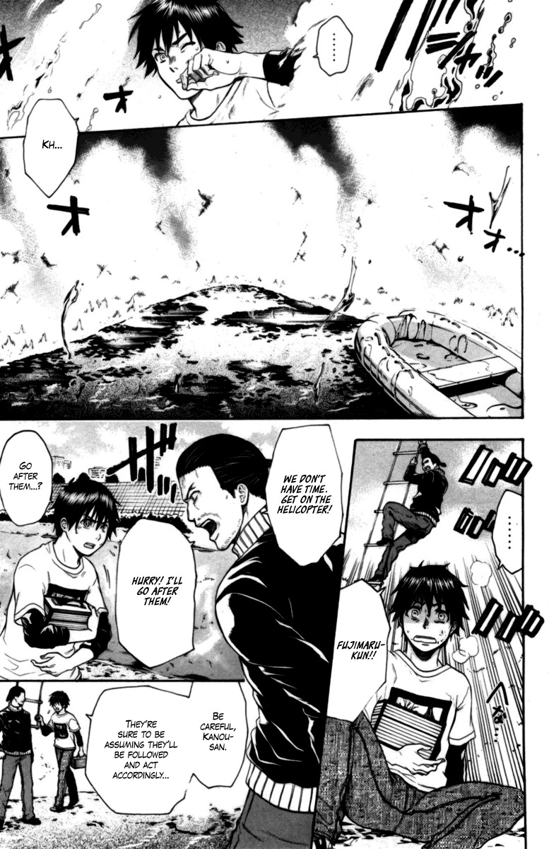 Bloody Monday Chapter 74 page 5 - Chapter 74: Countdown