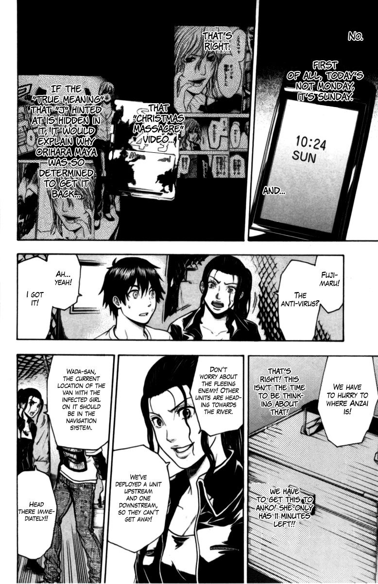 Bloody Monday Chapter 74 page 8 - Chapter 74: Countdown