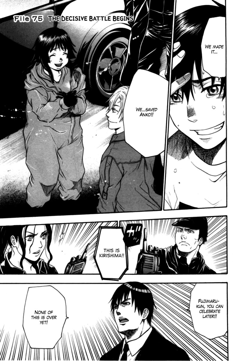 Bloody Monday Chapter 75 page 1 - Chapter 75: The Decisive Battle Begins
