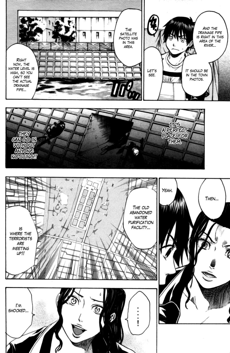 Bloody Monday Chapter 75 page 12 - Chapter 75: The Decisive Battle Begins