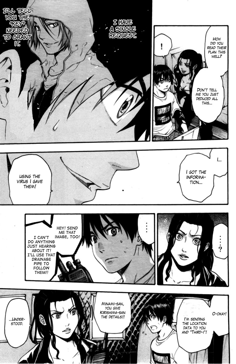 Bloody Monday Chapter 75 page 13 - Chapter 75: The Decisive Battle Begins