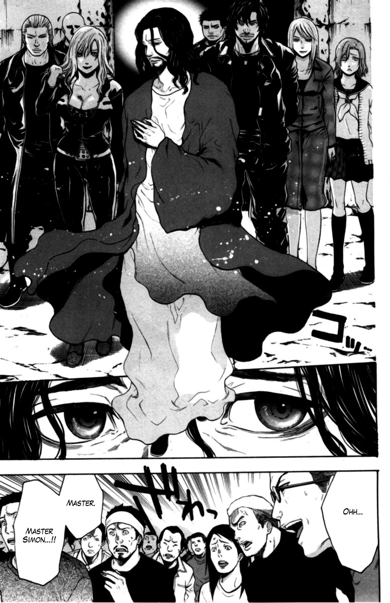 Bloody Monday Chapter 75 page 17 - Chapter 75: The Decisive Battle Begins