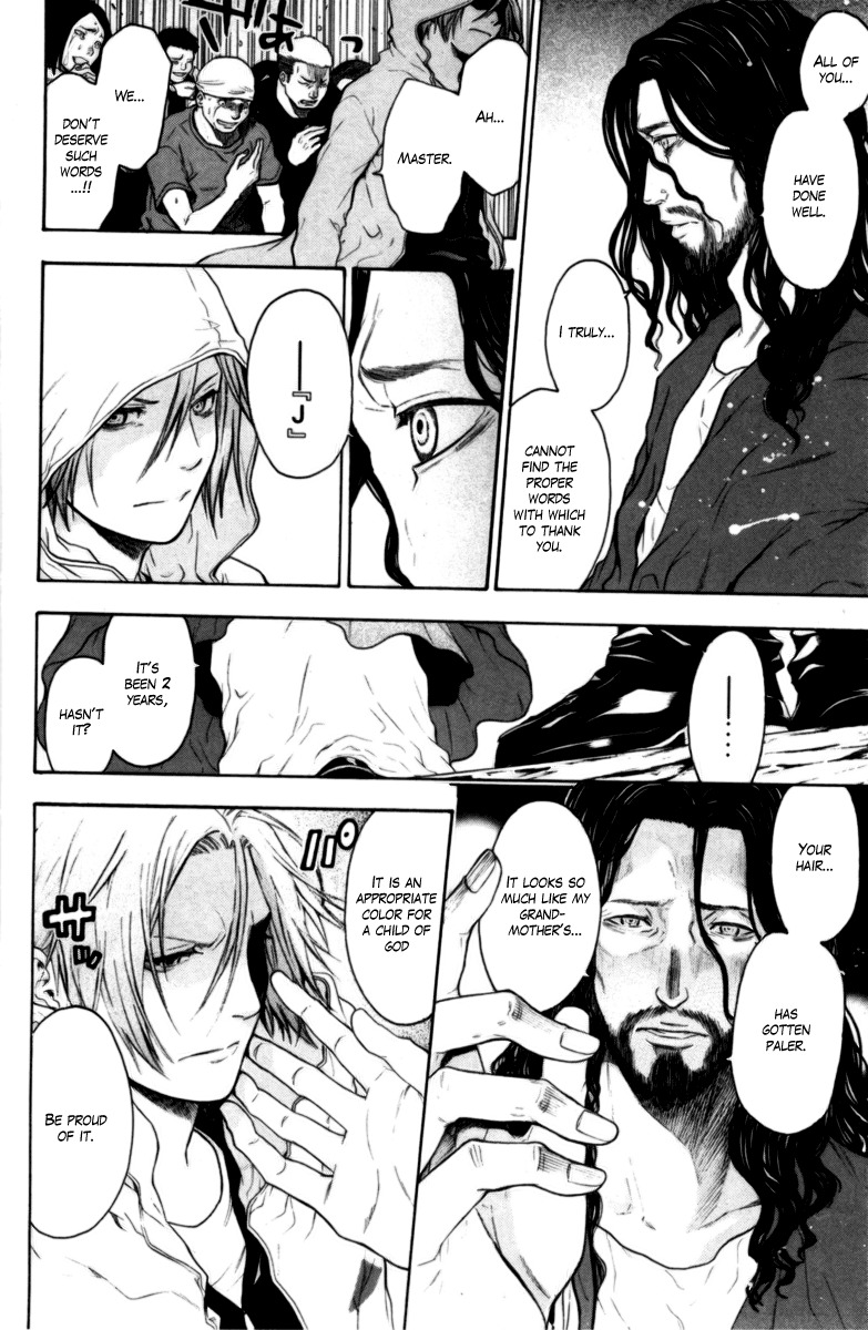 Bloody Monday Chapter 75 page 18 - Chapter 75: The Decisive Battle Begins