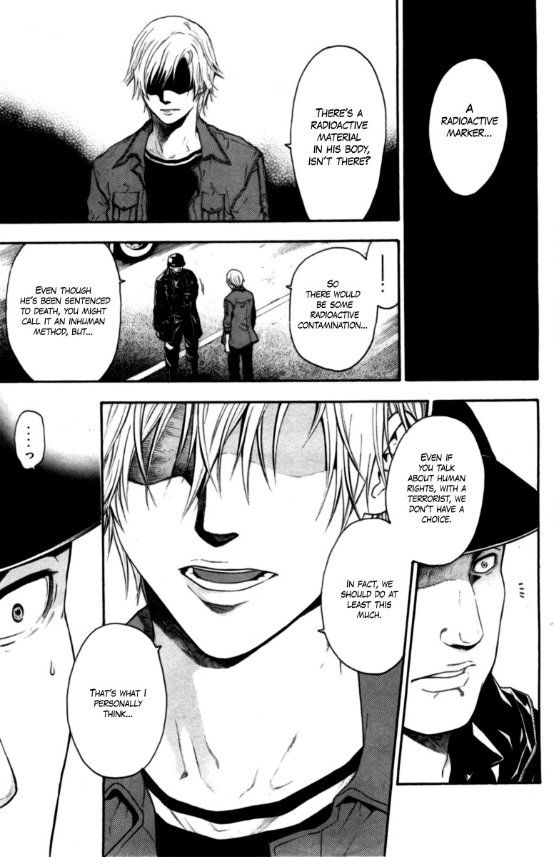 Bloody Monday Chapter 75 page 5 - Chapter 75: The Decisive Battle Begins