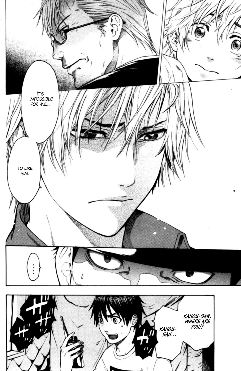 Bloody Monday Chapter 75 page 8 - Chapter 75: The Decisive Battle Begins