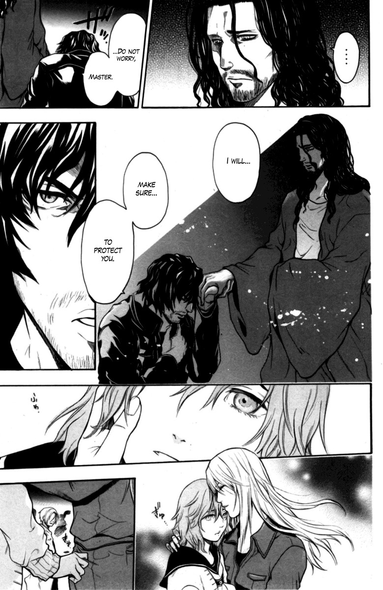 Bloody Monday Chapter 76 page 11 - Chapter 76: An Important Objective, a Small Sacrifice