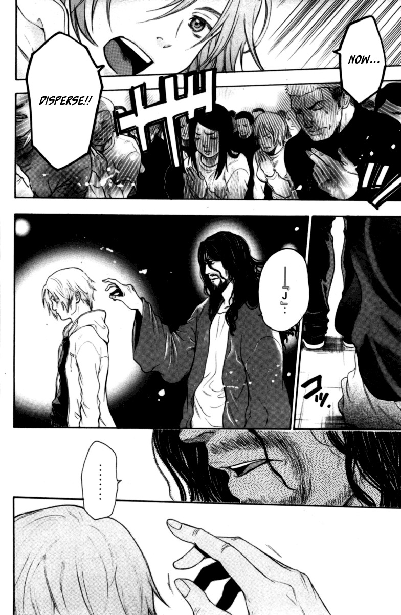 Bloody Monday Chapter 76 page 12 - Chapter 76: An Important Objective, a Small Sacrifice