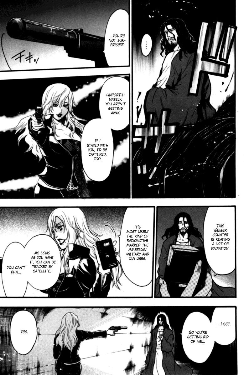 Bloody Monday Chapter 76 page 17 - Chapter 76: An Important Objective, a Small Sacrifice