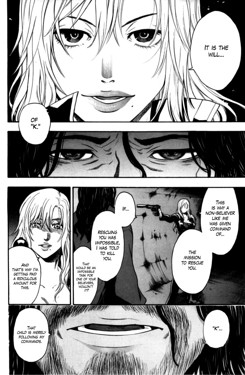 Bloody Monday Chapter 76 page 18 - Chapter 76: An Important Objective, a Small Sacrifice