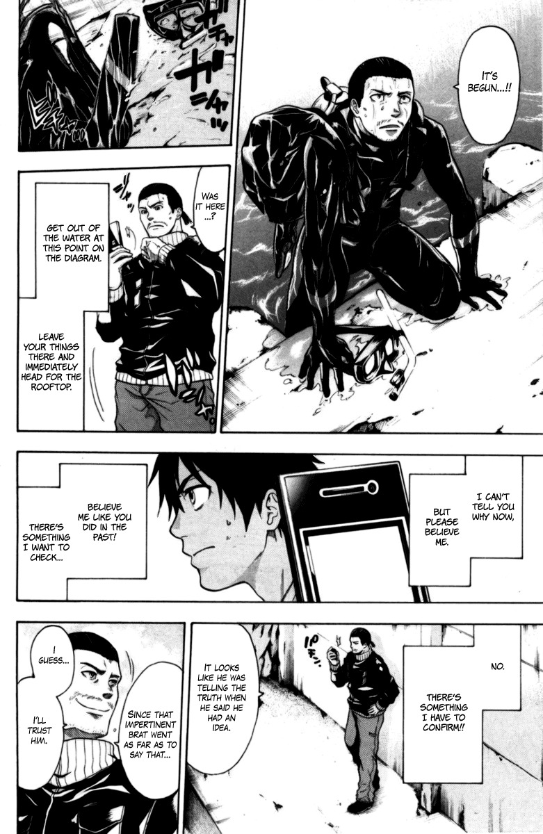 Bloody Monday Chapter 76 page 4 - Chapter 76: An Important Objective, a Small Sacrifice