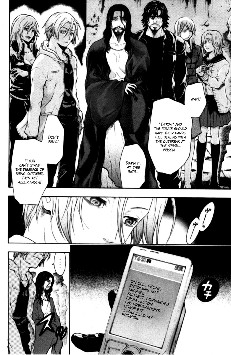Bloody Monday Chapter 76 page 6 - Chapter 76: An Important Objective, a Small Sacrifice