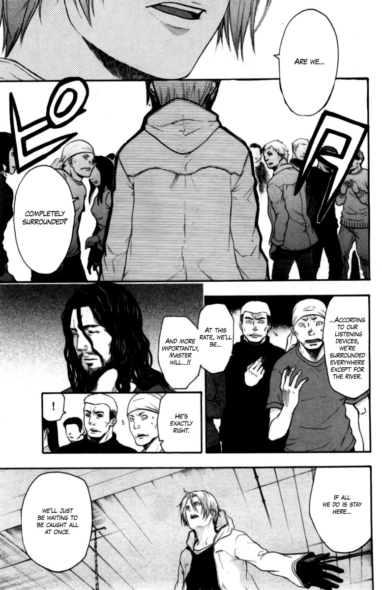 Bloody Monday Chapter 76 page 7 - Chapter 76: An Important Objective, a Small Sacrifice