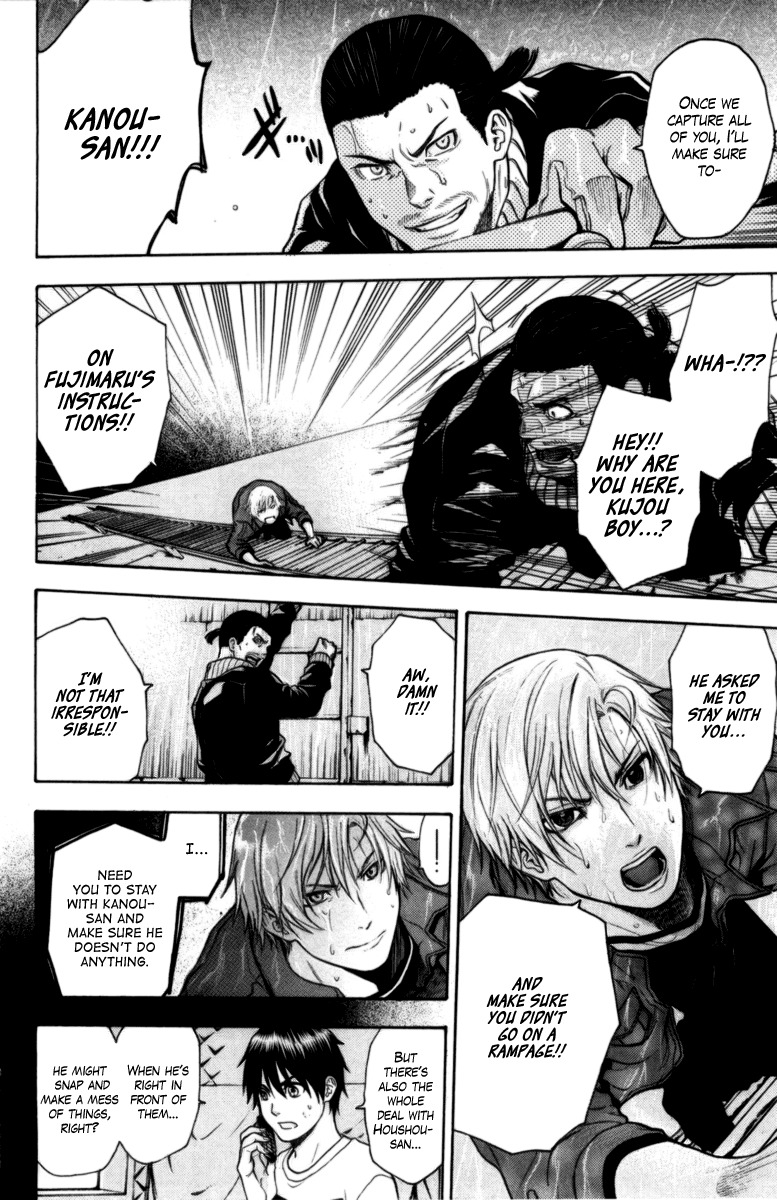 Bloody Monday Chapter 77 page 10 - Chapter 77: Fragment of the Truth