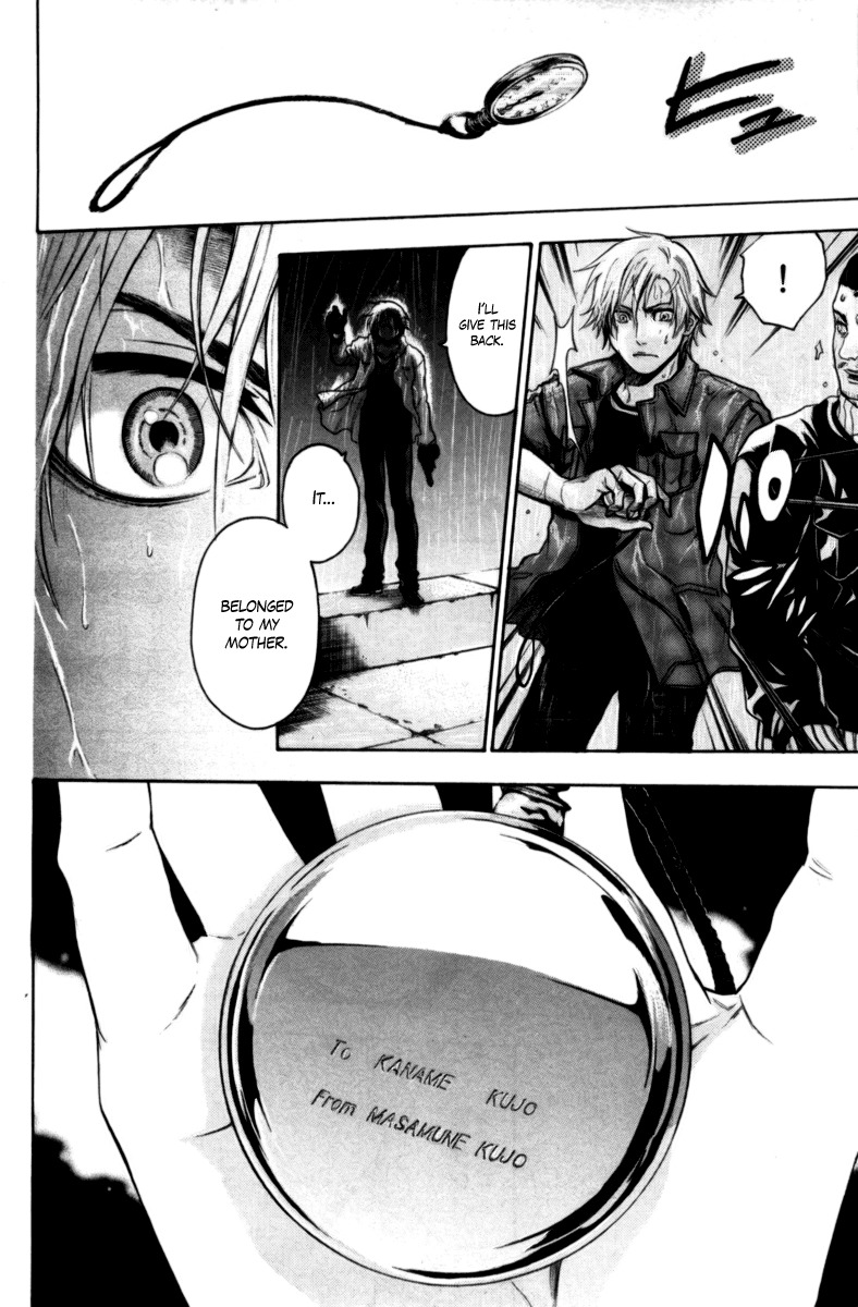Bloody Monday Chapter 77 page 15 - Chapter 77: Fragment of the Truth